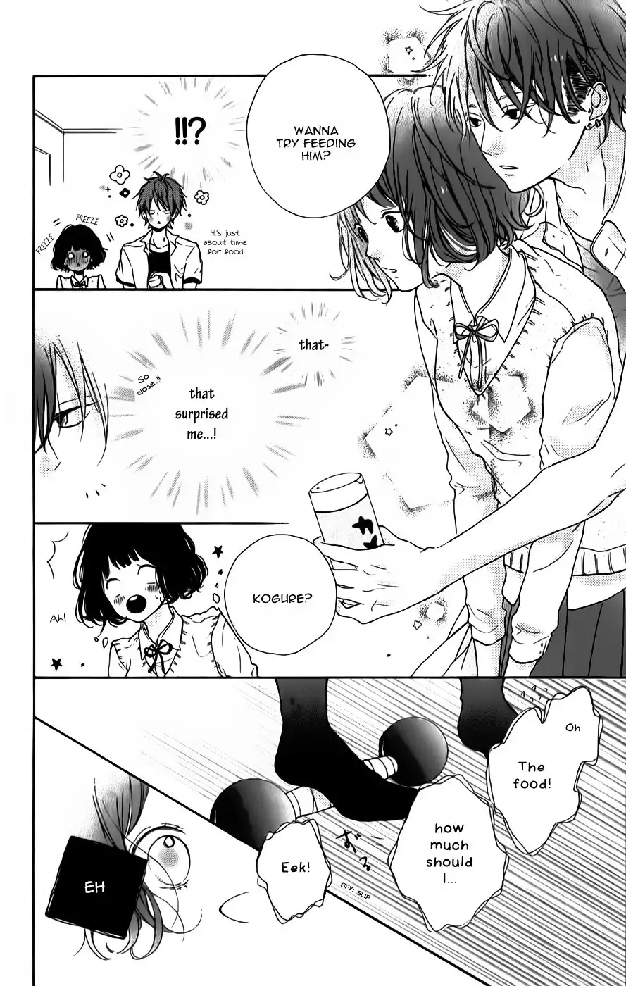 Honey (MEGURO Amu) Chapter 7 32